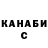 Амфетамин VHQ Elena Shmarina