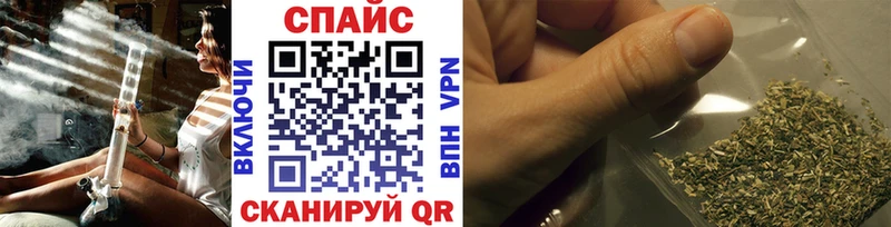 ссылка на мегу рабочий сайт  купить   Ильский  Бутират GHB 