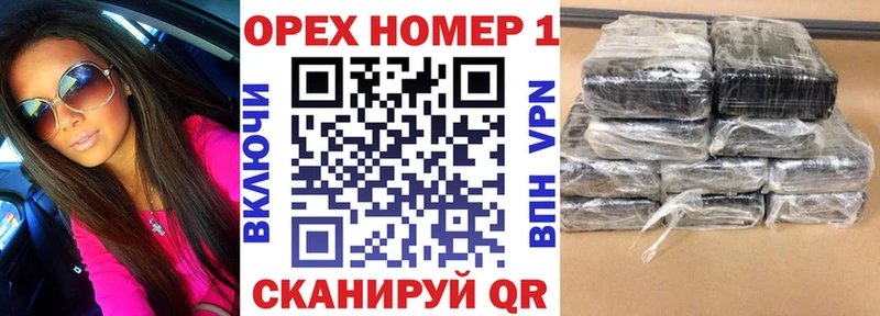 blacksprut ссылка  Ильский  COCAIN VHQ 