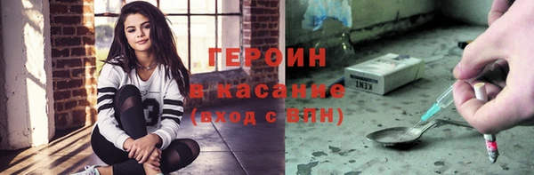 метадон Богданович
