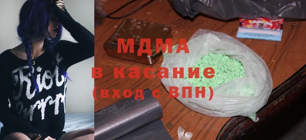 метадон Богданович