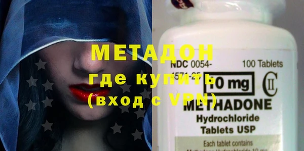 гидра Няндома