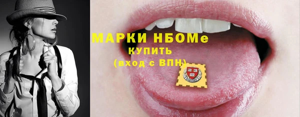 СК Нязепетровск