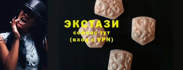 мефедрон Нягань