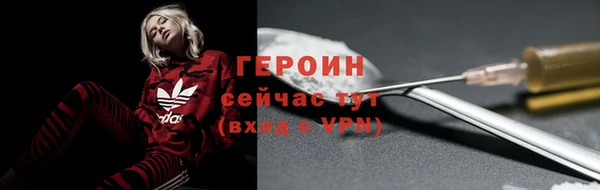 метадон Богданович