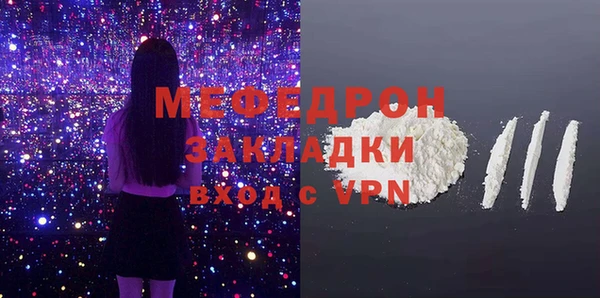 метадон Богданович