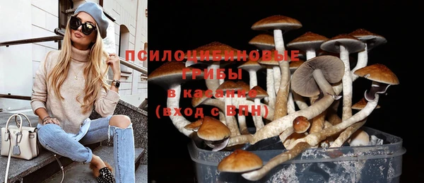 мефедрон Нягань