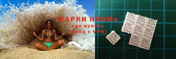 мефедрон Нягань