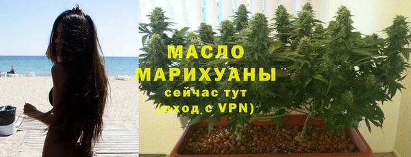 СК Нязепетровск