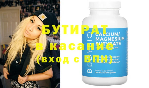 метадон Богданович