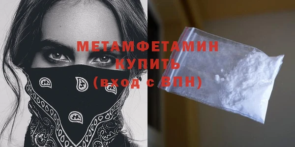 метадон Богданович